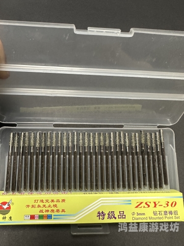 国产精品无码一本二本三本，解析中国高等教育分层与教育质量