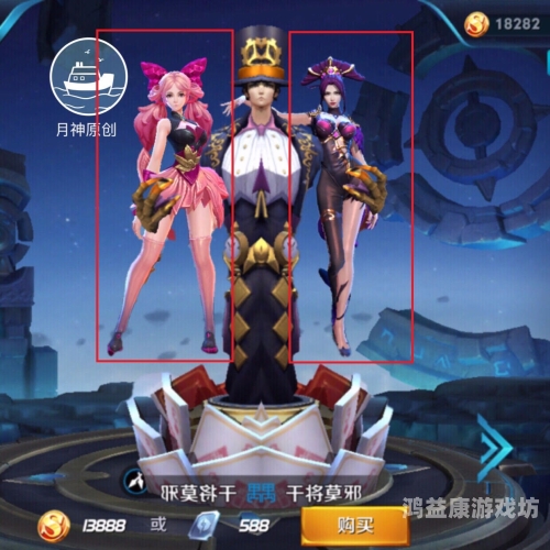 王者荣耀大神昵称大揭秘，那些让人敬仰的江湖传奇