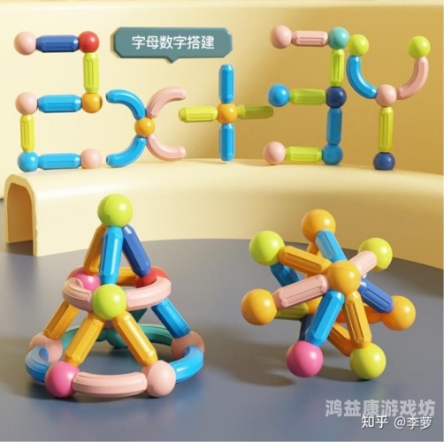 探秘全球顶级资源磁力搜索引擎，发现数字世界的宝藏之地