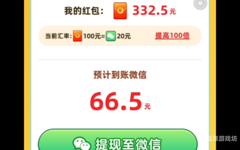 正版，数字时代的版权保护与创新发展正版赚钱游戏全部提现无广告