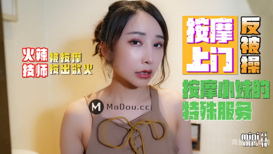 国产AV精品推荐，探索高质量本土成人影片的独特魅力