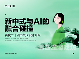 全球影视文化大融合，国产、亚洲、欧美一区深度解析亚洲国产一卡二卡三卡死四卡
