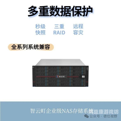 深入解析家庭网络安装的每一个细节