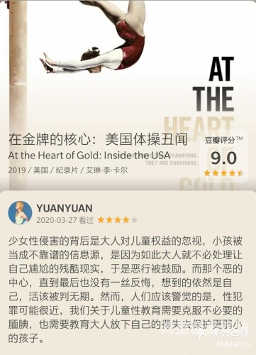 欧美一区免费观看，探索优质影视资源的新途径