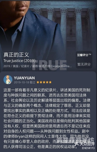 欧美一区免费观看，探索优质影视资源的新途径