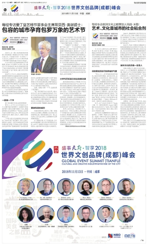 97亚洲色欲综合，回顾与反思——文化、艺术与社会的交织