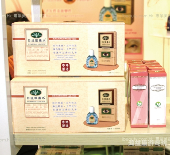 久本草在线中文字幕亚洲，探索亚洲文化的窗口