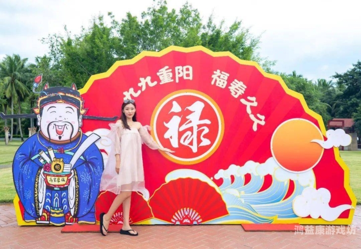 日本热久久，探秘日本长寿文化的奥秘老年夫妻同房干涩没水怎么治