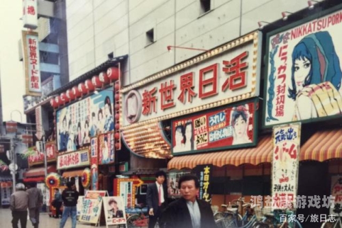 日本热久久，探秘日本长寿文化的奥秘老年夫妻同房干涩没水怎么治