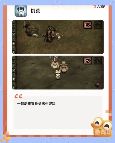 经典怀旧，那些无需网络的有趣单机游戏
