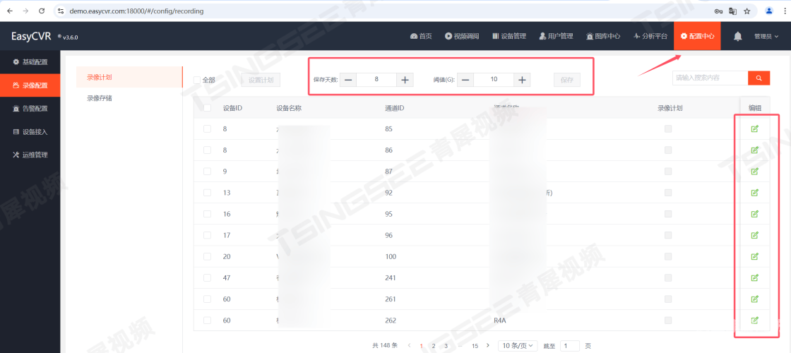 百度云盘资源搜索，高效、便捷的云存储解决方案百度云盘资源搜索网站