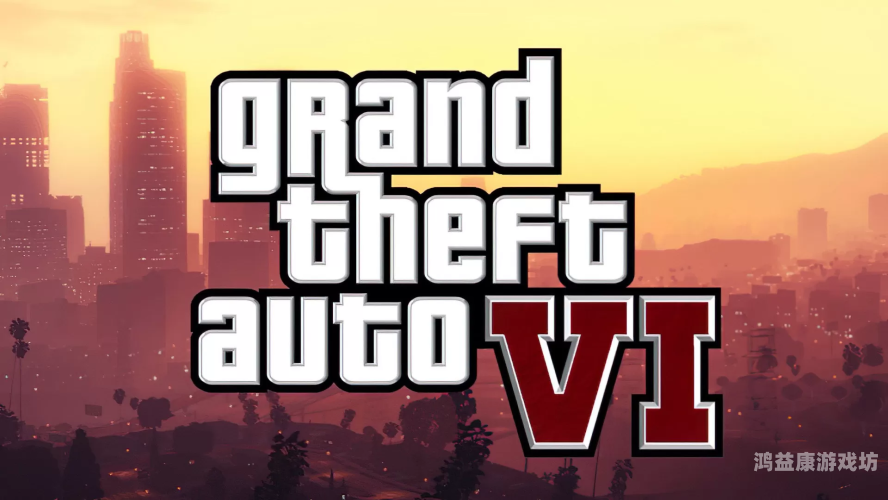 侠盗飞车GTA，游戏的历史、文化与玩家社区的影响