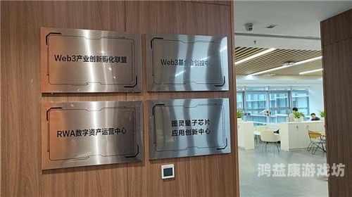 国产精品免费在线观看，优质内容引领数字娱乐新潮流