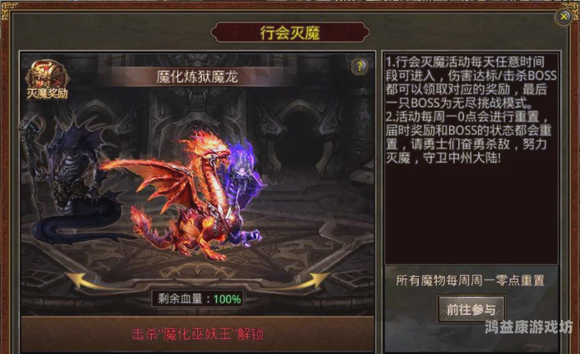 十大良心回合制手游，重温经典，再现辉煌
