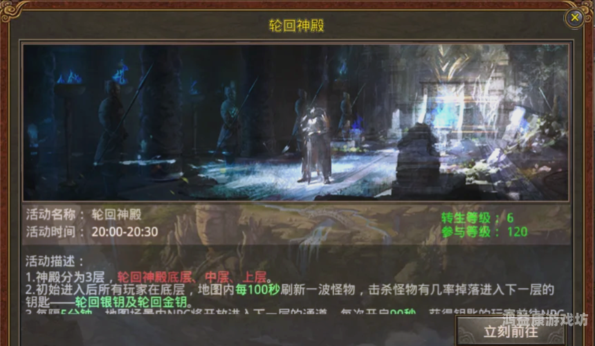 十大良心回合制手游，重温经典，再现辉煌