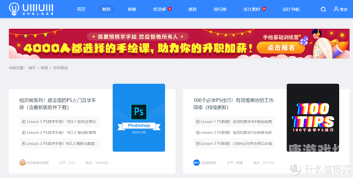 国产精品资源站，一站式解决你的资源需求