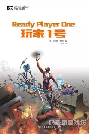 国产精品宅男在线观看，探索优质国产影视作品的魅力宅男不难 国足视频