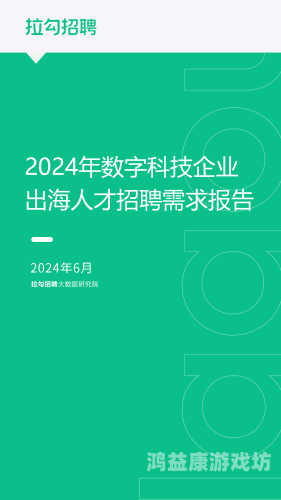 2024最新版，探索未来科技生活的全新篇章