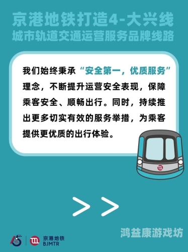 QQ登录网页版，便捷、高效与安全的多元体验