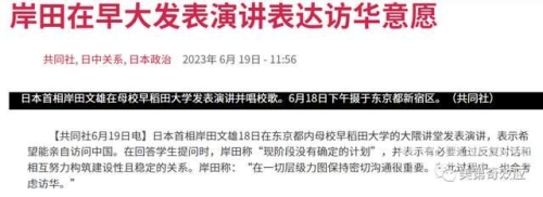 亚洲精品在线视频观看指南，如何找到优质内容与安全平台