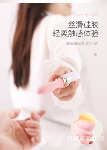 国产精品美女自慰，探索性与自我认知的多元表达