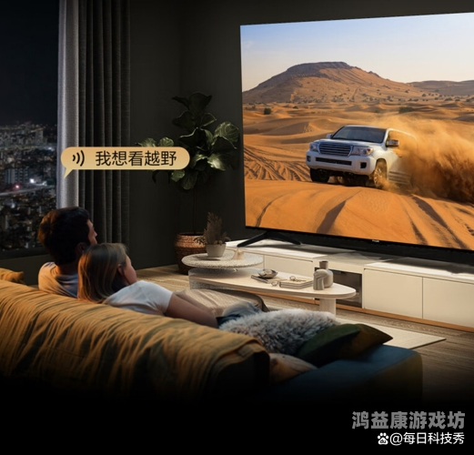在线中文字幕精品视频，提升观影体验的必备选择