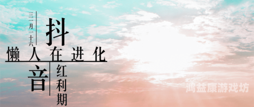 免费，现代社会的红利还是短视行为？免费援助律师