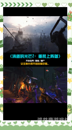 手机版，开启全新互联网生活模式手机版steam