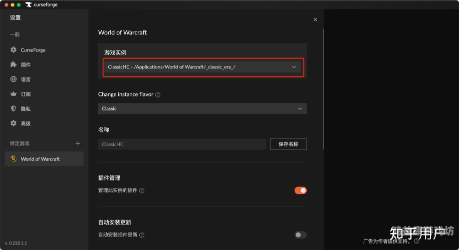 魔兽世界插件，探索无限可能性的神奇工具魔兽世界插件在哪个文件夹里
