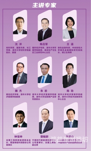 日韩成视频在线精品，文化交融与创新发展的新趋势日 韩 在 线 播 放