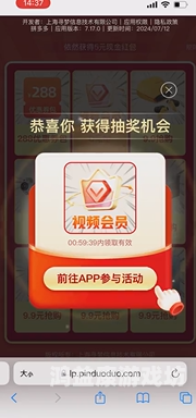 热久久最新地址免费看，高清影视资源一网打尽，畅享视听盛宴
