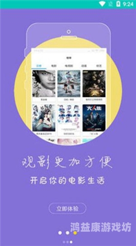 91网站在线播放不卡，流畅观影体验的背后技术与优化91网站在线播放不卡视频