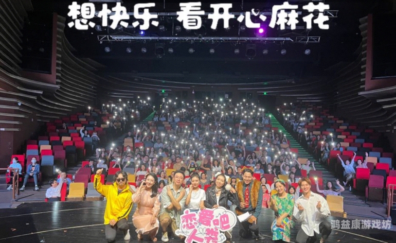 探索欧洲文化激情，久久欧洲激情视频背后的故事
