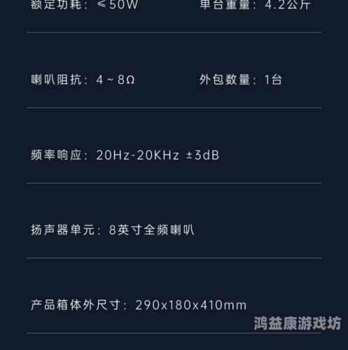 中文字幕AV每日更新，满足观众需求的背后中文 字 幕