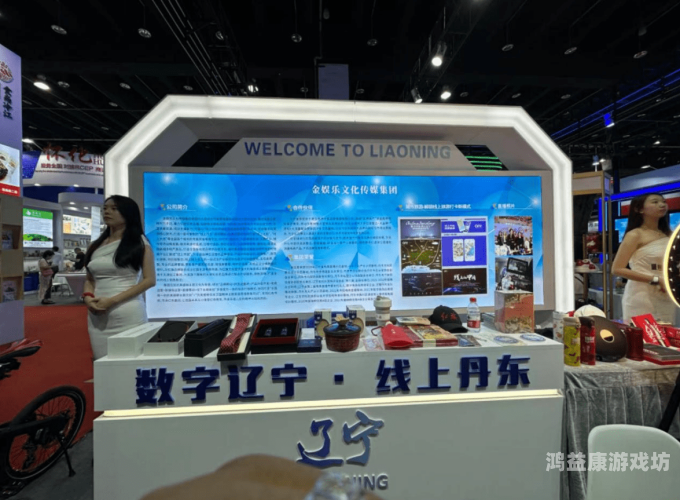 日韩在线第一页，探索亚洲数字娱乐的前沿日 韩 在 线 播 放