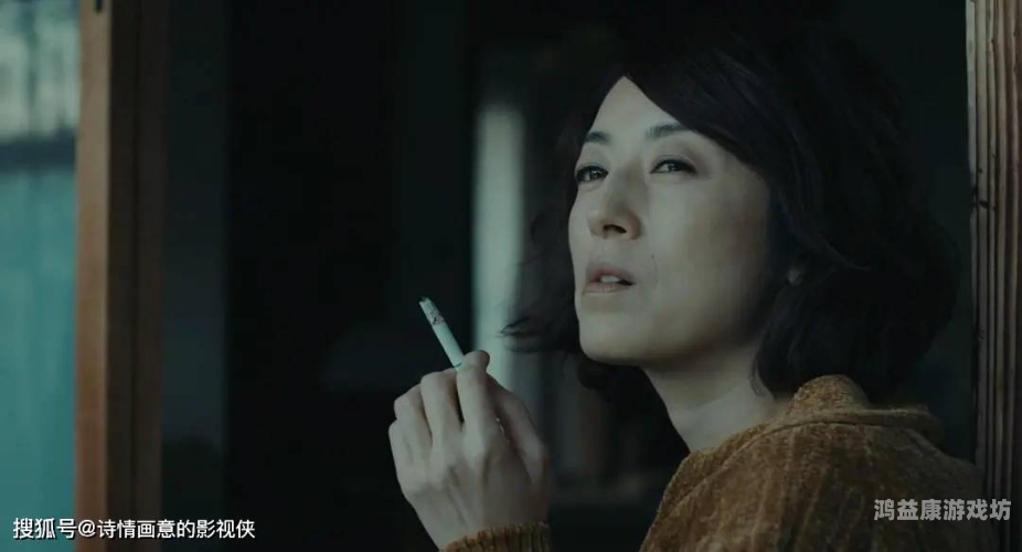探索日本成人电影产业，从AV文化到社会影响