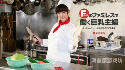 免费观看特级毛片视频，合法性与安全风险解析