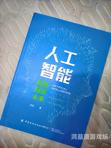国产电影产业蓬勃发展，一区二区三区视频市场的现状与未来