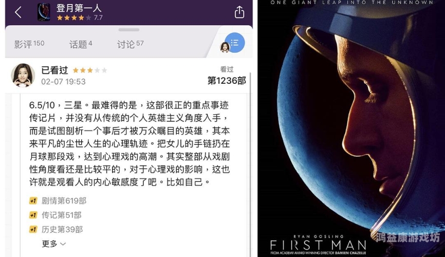 91在线看片免费，合法与安全的网络观影指南
