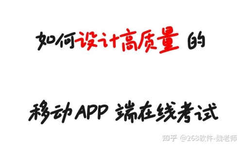 久精品视频在线播放网站，用户体验与内容安全深度解析