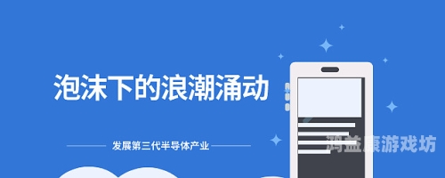 亚洲精品无播放器在线播放网站，便捷与风险并存