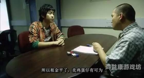 亚洲成人视频在线观看趋势与市场分析