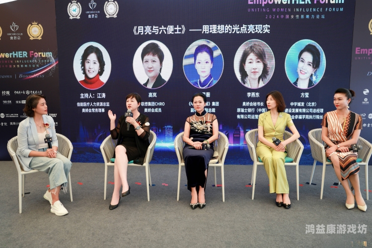 亚洲精品国产11P，探索亚洲精品国产剧集的魅力与影响力亚洲精品国产十八丰