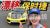 911国内在线自产免费观看，安全与便捷的新选择