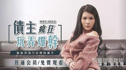 欧美日韩国产人成在线观看，全球影视文化的新趋势
