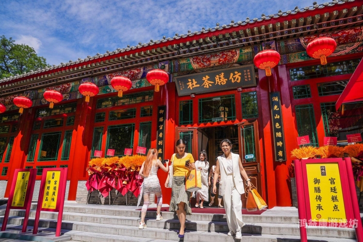 国产69精品久久久久久妇女，文化传承与当代价值的探讨