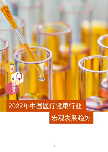 在线视频亚洲有码，趋势、影响与未来展望