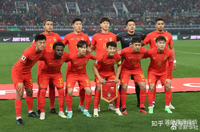 国足基本无缘2026世界杯，现实与展望
