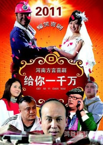 高清在线无码不卡69，解析网络视频播放的流畅体验与技术保障高清 在线 无 码
