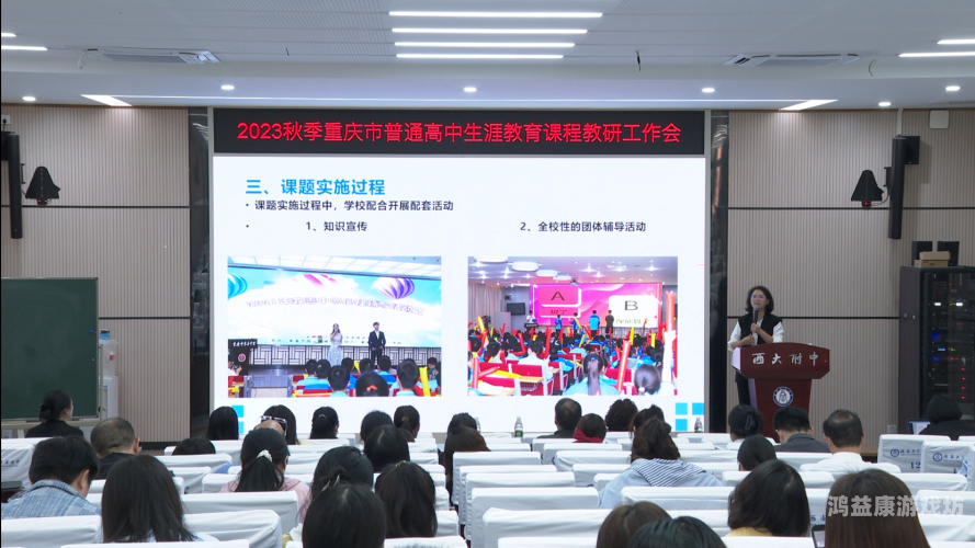 入口，开启未来的关键入口 英语